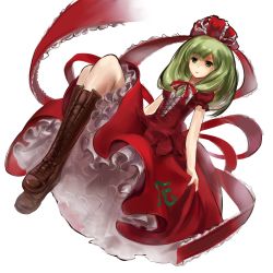 Rule 34 | 1girl, boots, cross-laced footwear, dress, female focus, frills, front ponytail, full body, gathers, green eyes, green hair, hair ribbon, highres, jq, kagiyama hina, lace-up boots, long hair, matching hair/eyes, ribbon, skirt hold, solo, touhou, transparent background