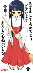 Rule 34 | 00s, 1girl, 2007, broom, hakama, hakama skirt, japanese clothes, kobunshi, long image, miko, new year, red hakama, skirt, solo, tall image