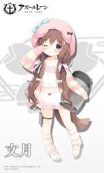 Rule 34 | 1girl, ;o, alternate costume, animal ears, animal hood, arm up, artist request, azur lane, black bow, bloomers, blue bow, blue eyes, blush, bow, bow bloomers, brown hair, camisole, carrying, carrying under arm, collarbone, commentary request, copyright name, crescent, crescent hair ornament, dog ears, dog girl, dog hood, dog tail, fumizuki (azur lane), fumizuki (sleepy fairy) (azur lane), hair between eyes, hair ornament, head tilt, hood, hood up, hooded jacket, jacket, long hair, long sleeves, loose socks, navel, no shoes, official art, one eye closed, open clothes, open jacket, parted lips, pillow, pink bloomers, pink camisole, rubbing eyes, sleeves past wrists, socks, solo, standing, striped clothes, striped jacket, striped legwear, striped socks, tail, underwear, very long hair
