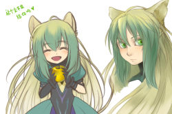 Rule 34 | 1girl, ^ ^, abaishumei, animal ears, apple, atalanta (fate), bad id, bad pixiv id, blonde hair, cat ears, closed eyes, dyed bangs, fate/apocrypha, fate/grand order, fate (series), food, fruit, golden apple, green eyes, green hair, long hair, matching hair/eyes, multicolored hair, solo, two-tone hair