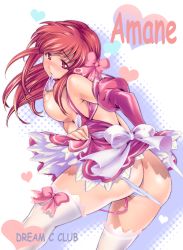 Rule 34 | 1girl, amane (dream c club), ass, bow, breasts, detached sleeves, dream c club, dream c club (series), hair bow, hair ribbon, large breasts, mouth hold, myouga, panties, red eyes, red hair, ribbon, solo, thighhighs, underwear, waitress, white thighhighs