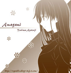 Rule 34 | 1girl, amagami, ayatsuji tsukasa, brown theme, character name, coat, copyright name, from side, long hair, long sleeves, monochrome, ribucci, simple background, solo, text focus, very long hair, watermark, web address, white background