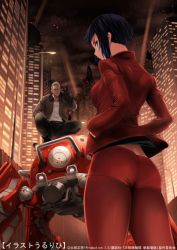 Rule 34 | 1girl, ass, batou (gits), black hair, blue eyes, building, cowboy shot, from behind, ghost in the shell, ghost in the shell arise, hands in pockets, jacket, kusanagi motoko, logicoma, looking back, night, night sky, pantylines, short hair, sky, skyscraper, squatting, standing, ulrich (tagaragakuin)