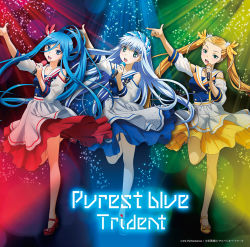 Rule 34 | 10s, 3girls, album cover, aoki hagane no arpeggio, blonde hair, blue eyes, blue hair, company name, cover, detached sleeves, dress, feathers, green eyes, haruna (aoki hagane no arpeggio), idol, iona (aoki hagane no arpeggio), long hair, microphone, mole, mole under mouth, multiple girls, music, official art, open mouth, personification, ponytail, silver hair, singing, takao (aoki hagane no arpeggio), twintails, very long hair
