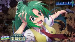 Rule 34 | 1girl, angry, blood, blood splatter, breasts, chair, character name, classroom, crazy eyes, curtains, finger on trigger, from above, green eyes, green hair, gun, hand in own hair, handgun, higurashi no naku koro ni, higurashi no naku koro ni mei, holding, holding gun, holding weapon, indoors, large breasts, long hair, looking at viewer, necktie, official art, open mouth, ponytail, red necktie, revolver, school chair, school uniform, shirt, solo, sonozaki mion, swept bangs, vest, weapon, yellow vest