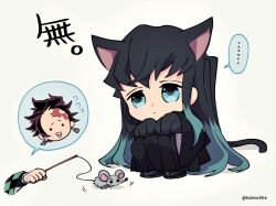 Rule 34 | ..., 1boy, :d, animal ears, animal hands, aqua hair, black hair, black hakama, black socks, cat boy, cat ears, checkered clothes, chibi, chibi inset, closed mouth, dalc rose, demon slayer uniform, earrings, expressionless, extra ears, fishing line, fishing rod, flying sweatdrops, full body, gloves, hakama, hanafuda earrings, hands on own knees, haori, holding, holding fishing rod, japanese clothes, jewelry, kamado tanjirou, kimetsu no yaiba, long hair, long sleeves, male focus, mouse (animal), multicolored hair, open mouth, out of frame, paw gloves, red hair, sandals, scar, scar on face, scar on forehead, short hair, simple background, smile, socks, solo focus, speech bubble, spoken character, spoken ellipsis, squatting, tokitou muichirou, twitter username, two-tone hair, very long hair, white background, wide sleeves, zouri