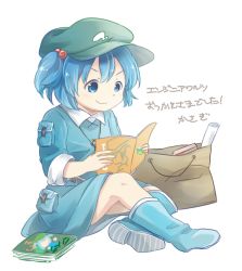 Rule 34 | 1girl, bad id, bad pixiv id, bag, belt, blue eyes, blue hair, book, boots, collared shirt, dress, full body, hair bobbles, hair ornament, hat, kasagi, kawashiro nitori, key, magazine (object), matching hair/eyes, paper bag, pocket, rubber boots, shirt, short hair, short sleeves, simple background, sitting, skirt, skirt set, sleeves rolled up, smile, solo, touhou, twintails, two side up, white background