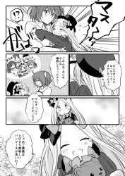 Rule 34 | !?, 5girls, :d, ^ ^, abigail williams (fate), blush, bow, character request, closed eyes, comic, dress, emphasis lines, ereshkigal (fate), fate/grand order, fate (series), floral background, flying sweatdrops, forehead, fujimaru ritsuka (female), greyscale, hair between eyes, hair bow, hat, headpat, highres, hug, iroha (shiki), long sleeves, mash kyrielight, monochrome, multiple girls, multiple hair bows, hugging object, open mouth, outstretched arm, parted bangs, profile, sleeves past fingers, sleeves past wrists, smile, sparkle, spoken interrobang, stuffed animal, stuffed toy, tears, teddy bear, translation request