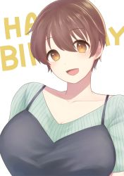 Rule 34 | 1girl, :d, black dress, breasts, brown eyes, brown hair, collarbone, dress, happy birthday, highres, idolmaster, idolmaster cinderella girls, large breasts, looking at viewer, nako 1111, oikawa shizuku, open mouth, ribbed shirt, shirt, short hair, simple background, smile, solo, upper body, v-neck, white background