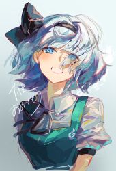 Rule 34 | 1girl, absurdres, ayatsuki sugure, black hairband, black ribbon, blue eyes, collared shirt, commentary request, cropped torso, green vest, grey background, grin, hair ribbon, hairband, highres, konpaku youmu, looking at viewer, medium hair, neck ribbon, ribbon, shirt, short sleeves, silver hair, simple background, smile, solo, touhou, upper body, vest, white shirt, wind