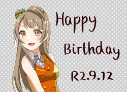 Rule 34 | 1girl, artist name, artist request, bare shoulders, blush, bow, breasts, brown eyes, brown hair, collared shirt, dress, female focus, green bow, grey bow, grey hair, grey neckwear, highres, komari (komalovelive1), light brown hair, long hair, love live!, love live! school idol festival, love live! school idol project, minami kotori, orange dress, parted lips, shirt, small breasts, smile, solo