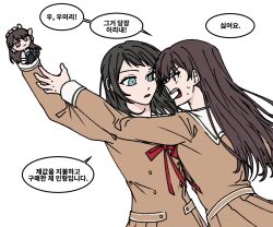 Rule 34 | 2girls, a jak, arm up, bang dream!, bang dream! it&#039;s mygo!!!!!, black hair, blue eyes, brown dress, brown hair, character doll, commentary request, dress, hanasakigawa school uniform, korean commentary, korean text, long hair, long sleeves, multiple girls, neck ribbon, open mouth, parted lips, purple eyes, red ribbon, ribbon, school uniform, shiina taki, shouting, simple background, speech bubble, sweatdrop, translation request, white background, yahata umiri