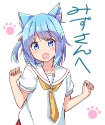 Rule 34 | 1girl, :d, animal ears, blue eyes, blue hair, blush, cat ears, collarbone, commentary request, fingernails, gurande (g-size), hair bobbles, hair ornament, hands up, head tilt, highres, looking at viewer, necktie, one side up, open mouth, original, paw print, paw print background, pleated skirt, puffy short sleeves, puffy sleeves, red skirt, school uniform, serafuku, shirt, short sleeves, simple background, skirt, smile, solo, translation request, white background, white shirt, yellow necktie