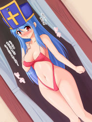 Rule 34 | 1girl, bare shoulders, blue hair, blush, breasts, cameltoe, chunsoft, cleavage, clenched hands, collarbone, covered erect nipples, dragon quest, dragon quest iii, enix, eyebrows, eyes visible through hair, female focus, groin, hair between eyes, hair over one eye, hat, heartbeat, large breasts, long hair, looking at viewer, mitre, navel, nekomanma, nekomanma (byougatei), partially translated, priest (dq3), red eyes, revealing swimsuit (dq), shiny skin, sidelocks, solo, standing, swimsuit, translation request