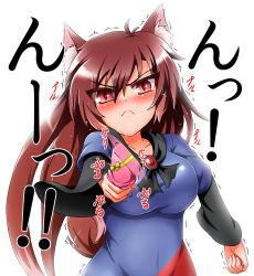 Rule 34 | 1girl, animal ears, blush, breasts, brooch, brown hair, dress, frown, gift, giving, highres, imaizumi kagerou, incoming gift, jewelry, large breasts, long hair, long sleeves, red eyes, simple background, solo, tail, touhou, trembling, tsundere, valentine, white background, wolf ears, wolf tail, yazuki gennojou