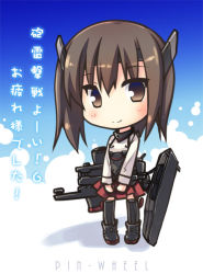 Rule 34 | 10s, 1girl, armor, brown eyes, brown hair, chibi, headband, kantai collection, looking at viewer, personification, short hair, skirt, smile, solo, t-ray, taihou (kancolle), translation request