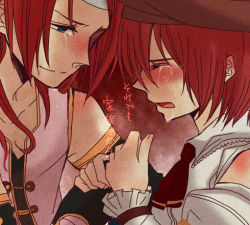 Rule 34 | 00s, 1boy, 1girl, aoi choko (aoichoco), ascot, bad id, bad pixiv id, blue eyes, blush, brother and sister, crying, crying with eyes open, detached sleeves, closed eyes, hat, long hair, monaco0704, red hair, seles wilder, siblings, smile, tales of (series), tales of symphonia, tears, translation request, zelos wilder