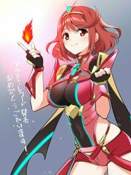 Rule 34 | 1girl, armor, bad id, bad pixiv id, breasts, covered navel, earrings, fingerless gloves, fire, gem, gloves, hair ornament, headpiece, jewelry, large breasts, looking at viewer, misu kasumi, nintendo, pyra (xenoblade), red eyes, red hair, red shorts, short hair, short shorts, shorts, shoulder armor, simple background, smile, solo, swept bangs, third-party source, tiara, translation request, xenoblade chronicles (series), xenoblade chronicles 2