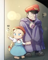 Rule 34 | 1boy, 1girl, aged down, blue eyes, boots, bow, braid, brown hair, cammy white, child, coat, dress, frown, gazacy (dai), hair bow, hat, highres, holding hands, m. bison, military hat, no pupils, pointing, red bow, street fighter, twin braids