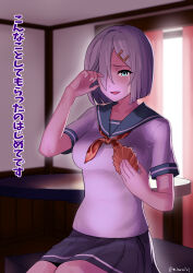 Rule 34 | 1girl, blue eyes, blue sailor collar, commentary request, crying, crying with eyes open, curtains, doughnut, food, french cruller, grey hair, hair ornament, hairclip, hamakaze (kancolle), highres, holding, holding food, indoors, kantai collection, misumi (niku-kyu), neckerchief, open mouth, sailor collar, school uniform, serafuku, short hair, sitting, solo, tears, translation request, twitter username, window, yellow neckerchief