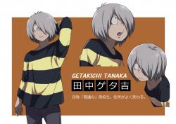 Rule 34 | 1boy, aged up, character name, gegege no kitarou, hair over one eye, kitarou, male focus, miyano (112288miyano), official style, orange background, shirt, silver hair, simple background, striped clothes, striped shirt, tanaka getakichi