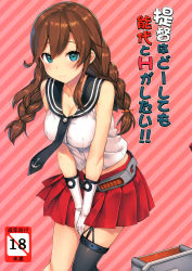 Rule 34 | 10s, 1girl, asymmetrical legwear, between legs, blue eyes, braid, breasts, brown hair, cleavage, collarbone, cover, cover page, eyebrows, gloves, hand between legs, highres, kantai collection, long hair, looking at viewer, noshiro (kancolle), pleated skirt, red skirt, shirt, skirt, solo, striped, striped background, takayaki, thighhighs, twin braids, uneven legwear, white gloves, white shirt