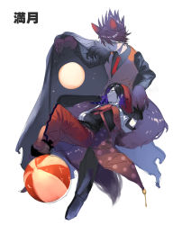 Rule 34 | 2boys, animal ears, ball, beard, black gloves, black hair, claws, closed mouth, commentary request, danganronpa (series), danganronpa v3: killing harmony, facial hair, full moon, gloves, goatee, grey shirt, halloween costume, hand grab, hand up, hat, highres, jacket, jester, jester cap, long sleeves, lying, male focus, momota kaito, moon, multiple boys, necktie, on back, oma kokichi, pants, purple hair, qianhai, red headwear, red neckwear, red pants, shirt, shoes, simple background, sitting, sketch, smile, tail, translation request, white background, wolf boy, wolf ears, wolf tail, yaoi