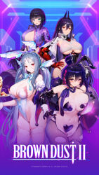 4girls armpits asymmetrical_gloves barcode barcode_tattoo belt black_gloves black_hair black_hairband black_leotard blue_bow blue_bowtie blue_ribbon blush bow bowtie breast_press breasts brown_dust_(series) brown_dust_2 brown_eyes cleavage closed_mouth copyright_name covered_navel covered_pussy cropped_jacket drone elbow_gloves expressionless eyebrows_hidden_by_hair fake_horns food frilled_thighhighs frills full-face_blush gloves green_eyes grey_hair groin gun hair_between_eyes hair_ribbon hairband hand_on_own_hip harness heart_maebari heart_pasties heterochromia highleg highleg_leotard highres holding holding_sword holding_tray holding_weapon holster horns ice_cream jacket large_breasts latex latex_gloves leotard levia_(brown_dust) lipstick loen_(brown_dust_2) long_hair looking_at_viewer luvencia_(brown_dust) maebari makeup mechanical_arms mechanical_legs medium_hair meme_attire morpeah_(brown_dust) motor_vehicle motorcycle multiple_girls navel non-web_source official_art official_wallpaper open_mouth pantyhose parfait partially_unzipped pasties playboy_bunny purple_eyes purple_hair purple_jacket red_eyes reverse_bunnysuit reverse_outfit ribbon second-party_source short_hair short_twintails sideboob single_mechanical_arm skindentation smile spiked_gloves stomach sweat sword tattoo thigh_holster thigh_strap thighhighs torn_clothes torn_pantyhose tray twintails two-tone_leotard underboob very_long_hair weapon white_gloves white_thighhighs white_wrist_cuffs wrist_cuffs