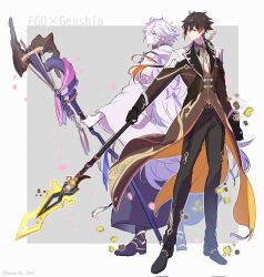 Rule 34 | 2boys, amata1006, back-to-back, black footwear, black gloves, black hair, black pants, boots, border, brown coat, brown shirt, brown vest, closed mouth, coat, coattails, collared shirt, crossover, debris, earrings, falling petals, fate/grand order, fate (series), full body, genshin impact, gloves, gradient hair, grey background, hair between eyes, highres, holding, holding polearm, holding staff, holding weapon, hood, hood down, hooded robe, jewelry, lapels, long hair, looking to the side, low ponytail, male focus, merlin (fate), multicolored hair, multiple boys, necktie, orange hair, outside border, outstretched arm, pants, petals, polearm, purple eyes, robe, serious, shirt, shoes, simple background, single earring, sleeve cuffs, smile, staff, standing, tassel, tassel earrings, thumb ring, vest, vortex vanquisher (genshin impact), weapon, white border, white hair, white necktie, white robe, yellow eyes, zhongli (genshin impact)