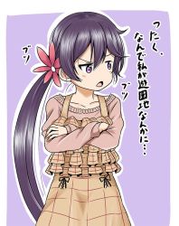 Rule 34 | 10s, 1girl, akebono (kancolle), bell, blouse, casual, commentary request, contemporary, crossed arms, dress, flower, hair bell, hair between eyes, hair flower, hair ornament, kantai collection, long hair, looking to the side, open mouth, pink shirt, purple background, purple eyes, purple hair, shino (ponjiyuusu), shirt, solo, translation request, tsundere, very long hair