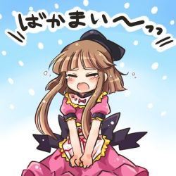 Rule 34 | 1girl, apron, black bow, black hat, blue background, blunt bangs, blush, bow, brown hair, closed eyes, crying, dress, frilled apron, frills, gradient background, hat, nishida satono, open mouth, pink dress, pote (ptkan), puffy short sleeves, puffy sleeves, short hair with long locks, short sleeves, shouting, sidelocks, solo, tate eboshi, tears, touhou, translation request, waist apron, white apron