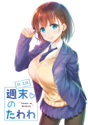 Rule 34 | 1girl, ai-chan (tawawa), alternate breast size, black necktie, black pantyhose, blazer, blue eyes, blue jacket, blue skirt, blush, braid, breasts, brown hair, buttons, closed mouth, collared shirt, cowboy shot, feet out of frame, female focus, getsuyoubi no tawawa, hair ornament, hairclip, hand up, head tilt, highres, huge breasts, jacket, large breasts, leaning forward, legs, light blush, looking at viewer, medium hair, miniskirt, nanase meruchi, necktie, open clothes, open jacket, pantyhose, pleated skirt, school uniform, shirt, short hair, side braid, simple background, skirt, smile, solo, standing, sweater vest, thighs, white background