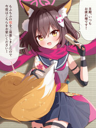 Rule 34 | 1girl, animal ear fluff, animal ears, azel (laevateinn495), black sailor collar, black skirt, blue archive, blush, brown hair, cowboy shot, fox ears, fox tail, halo, highres, izuna (blue archive), neckerchief, open mouth, pink halo, pleated skirt, red neckerchief, red scarf, sailor collar, scarf, short hair, skirt, smile, solo, speech bubble, tail, translation request, yellow eyes
