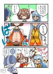 Rule 34 | &gt; &lt;, 1boy, 2girls, 4koma, :d, ^ ^, anger vein, angry, blue hair, blush, breasts, brown hair, cleavage, cleavage cutout, clenched teeth, closed eyes, clothing cutout, comic, dark skin, detached sleeves, fang, green eyes, large breasts, long hair, long sleeves, multiple girls, open mouth, oshiro project:re, pants, ricochet-gou, shaded face, shirt, short sleeves, shuri (oshiro collection), shuri (oshiro project), smile, teeth, translation request, urasoe (oshiro collection), urasoe (oshiro project), white shirt