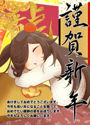 Rule 34 | 1girl, absurdres, akeome, animal ears, brown hair, chinese zodiac, closed eyes, commentary request, food, fruit, hair over one eye, happy new year, highres, horse ears, horse girl, indoors, kagami mochi, kotatsu, kotoyoro, leaning forward, long hair, long sleeves, mandarin orange, natuumi (jmwy5354), new year, open mouth, partial commentary, ribbed shirt, rice shower (umamusume), shirt, sleeping, solo, table, translated, umamusume, white shirt, year of the dragon