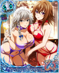 Rule 34 | 2girls, blue bow, bow, bra, braid, breasts, brown hair, card (medium), chess piece, cleavage, cup, detached collar, drinking glass, female focus, garter belt, grayfia lucifuge, grey eyes, grey hair, hair between eyes, hair bow, high school dxd, holding, holding cup, large breasts, lingerie, long hair, looking at viewer, maid headdress, matching hair/eyes, mature female, multiple girls, navel, official art, panties, purple bra, purple eyes, purple panties, queen (chess), red bra, red lips, red panties, standing, strapless, strapless bra, trait connection, underwear, underwear only, venelana gremory, wine glass