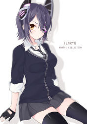 Rule 34 | 10s, 1girl, black thighhighs, breasts, character name, copyright name, eyepatch, fingerless gloves, gloves, headgear, highres, kantai collection, necktie, partially fingerless gloves, purin jiisan, purple hair, school uniform, short hair, skirt, solo, tenryuu (kancolle), thighhighs, white background, yellow eyes