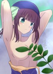 Rule 34 | 1girl, angel beats!, armpits, arms up, blunt bangs, blurry, blush, bow, breasts, censored, cleavage, closed mouth, collarbone, commentary request, convenient censoring, depth of field, expressionless, eyes visible through hair, green bow, green eyes, hair bow, lelie (lelie link), looking down, medium breasts, medium hair, nakamura yuri, paid reward available, purple hair, school swimsuit, sidelocks, solo, sound effects, split mouth, swim cap, swimsuit, topless, torn clothes, torn swimsuit, upper body, wet