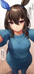 Rule 34 | 1girl, 1koma, absurdres, admire vega (umamusume), animal ears, blue sweater, brown hair, casual, comic, commentary request, ear covers, ear ornament, foreshortening, from above, hibiki (zerocodo), highres, horse ears, horse girl, long hair, pov, red eyes, sidelocks, signature, single ear cover, solo focus, speech bubble, sweatdrop, sweater, tail, translated, umamusume