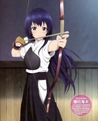 Rule 34 | 10s, 1girl, :|, absurdres, ahoge, archery, arrow (projectile), blue hair, blush, bow (weapon), brown eyes, character name, closed mouth, drawing bow, fingernails, gloves, hakama, hakama skirt, highres, holding, holding bow (weapon), holding weapon, japanese clothes, kimono, kyuudou, long hair, looking away, love live!, love live! school idol festival, love live! school idol project, marksman, muneate, murota yuuhei, non-web source, official art, partially fingerless gloves, partly fingerless gloves, single glove, skirt, solo, sonoda umi, very long hair, wall, watermark, weapon, yugake, yukata