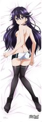 1girl :&lt; absurdres ass back black_thighhighs breasts butt_crack dakimakura_(medium) feet female_focus full_body highres kuroki_rei long_hair looking_back lying official_art on_stomach open_mouth purple_eyes purple_hair scan short_shorts shorts soles solo tanaka_yuusuke thigh_gap thighhighs topless vividred_operation