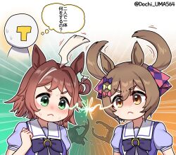 Rule 34 | 1boy, 2girls, absurdres, ahoge, animal ears, beetle, blush, breasts, brown eyes, brown hair, bug, clenched hand, closed mouth, commentary request, dochi uma564, glaring, green eyes, hair ornament, highres, horse girl, insect, large breasts, medium hair, multiple girls, portrait, rhein kraft (umamusume), school uniform, short twintails, simple background, smart falcon (umamusume), staring, sweat, t-head trainer, trainer (umamusume), translation request, twintails, twitter username, umamusume
