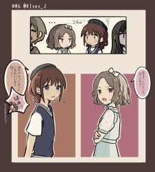 Rule 34 | 4girls, absurdres, awa subaru, black beret, blue dress, blue eyes, blue sweater vest, blush, brown hair, closed eyes, commentary request, dress, ebizuka tomo, girls band cry, grey hair, grey hairband, hairband, height difference, highres, iseri nina, long hair, looking at viewer, low twintails, masaru (kises j), mole, multiple girls, open mouth, pinafore dress, purple eyes, red eyes, rupa (girls band cry), shirt, short hair, short sleeves, short twintails, sidelocks, sleeveless, sleeveless dress, sweater vest, translation request, twintails, twitter username, white shirt