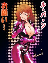 1girl angf3uzzu4r9uuk biker_clothes bikesuit bodysuit breasts brown_eyes cleavage highres large_breasts long_hair looking_at_viewer lupin_iii mine_fujiko no_bra orange_hair pink_bodysuit smile solo translation_request