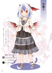 Rule 34 | 1girl, alternate costume, beige jacket, black shirt, black skirt, blue hair, blush, brown footwear, casual, character name, collarbone, contemporary, feathered wings, floral background, floral print, head wings, highres, horns, jacket, long sleeves, looking at viewer, multicolored hair, nail polish, page number, partially translated, plaid, plaid shirt, plaid skirt, red eyes, red nails, red wings, ribbon trim, sandals, shirt, short hair, silver hair, skirt, smile, solo, streaked hair, striped clothes, striped jacket, tokiko (touhou), touhou, toutenkou, translation request, white background, wings