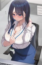Rule 34 | 1girl, absurdres, black hair, blue eyes, blue skirt, blush, breasts, chair, cleavage, closed mouth, collarbone, collared shirt, commentary request, hair ornament, hairclip, highres, large breasts, long hair, long sleeves, mole, mole on breast, office lady, ol-chan (udon), original, shirt, shirt tucked in, sitting, skirt, solo, udon (udonalium), white shirt
