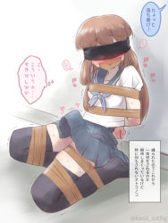 Rule 34 | 1boy, arms behind back, blush, brown hair, bulge, crossdressing, erection, erection under clothes, gag, gagged, gagged male, improvised gag, kana (kana mtftg), long hair, male focus, original, restrained, skirt, solo, sweat, thighhighs, translated, trap