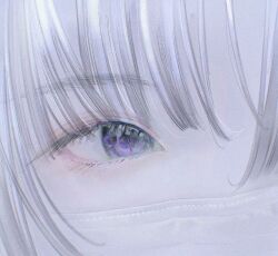 Rule 34 | 1girl, close-up, commentary, eye focus, highres, long bangs, mask, mouth mask, original, pale skin, purple eyes, shiratsuyu mone, solo, surgical mask, white hair