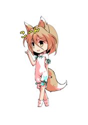 Rule 34 | 1girl, animal ears, black eyes, blonde hair, bow, breasts, brown eyes, chibi, dairi, fox ears, fox tail, full body, green bow, hair between eyes, hand up, hiragana, jumpsuit, kudamaki tsukasa, looking to the side, open mouth, short hair, short sleeves, simple background, small breasts, smile, socks, solo, standing, tachi-e, tail, test tube, touhou, transparent background, white background, white jumpsuit, white sleeves, white socks