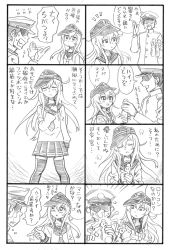 Rule 34 | 10s, 1boy, 1girl, admiral (kancolle), bbb (friskuser), closed eyes, comic, crying, greyscale, hair between eyes, hand on own chest, hand up, hat, hibiki (kancolle), highres, horosho, kantai collection, long hair, military, military hat, military uniform, monochrome, neckerchief, open mouth, peaked cap, pleated skirt, pointing, ramune, school uniform, serafuku, skirt, smile, spit take, spitting, streaming tears, surprised, tears, thighhighs, translated, uniform, waving